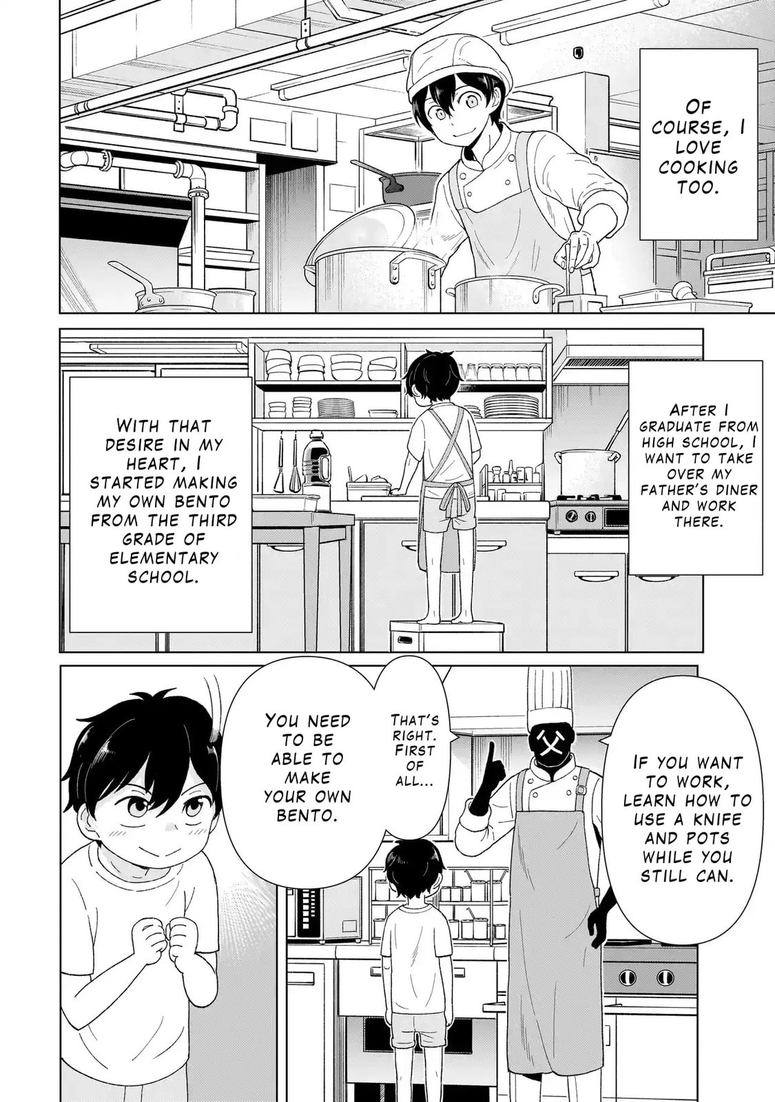 Youheidan no Ryouriban Chapter 1 page 6 - 