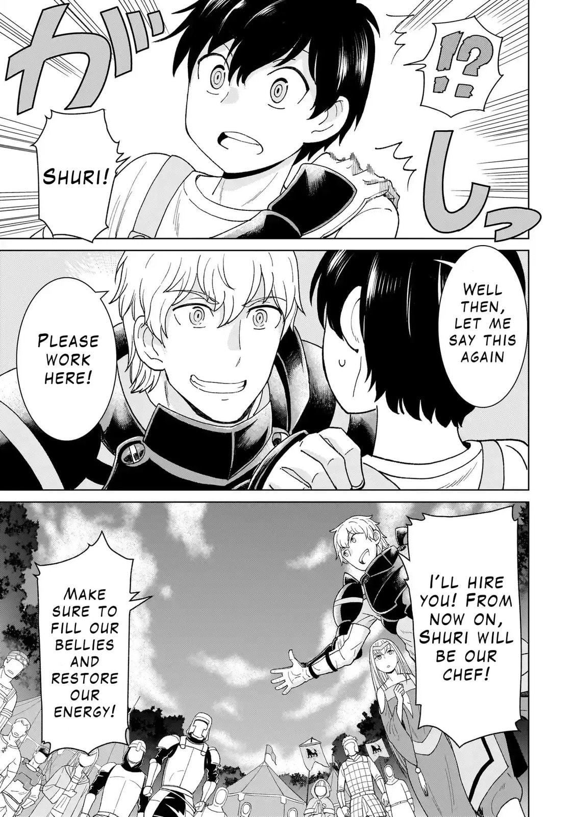 Youheidan no Ryouriban Chapter 1 page 55 - 