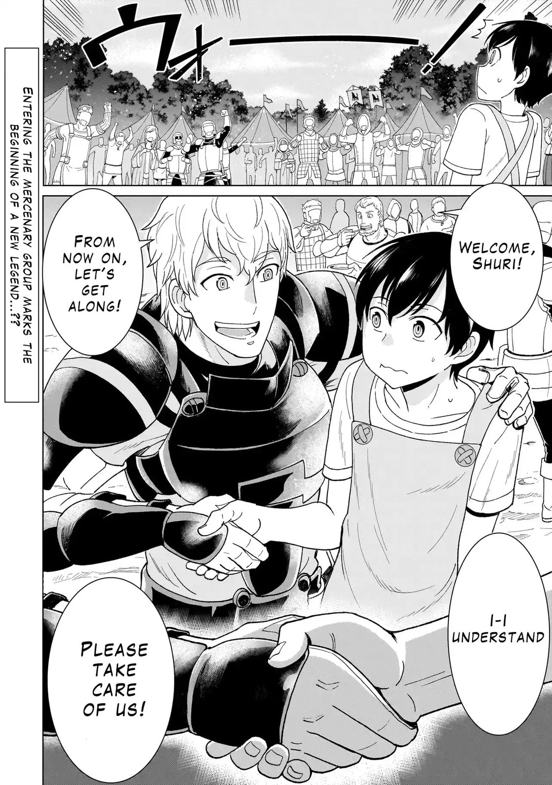 Youheidan no Ryouriban Chapter 1 page 56 - 