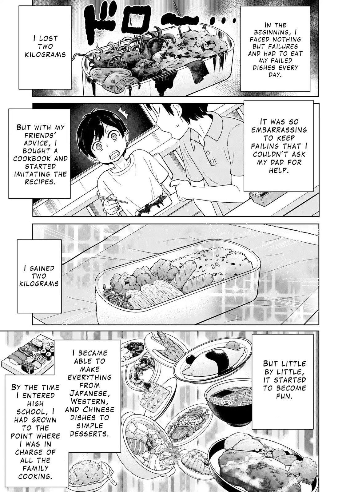 Youheidan no Ryouriban Chapter 1 page 7 - 