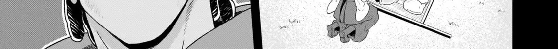 Youheidan no Ryouriban Chapter 10.1 page 14 - 
