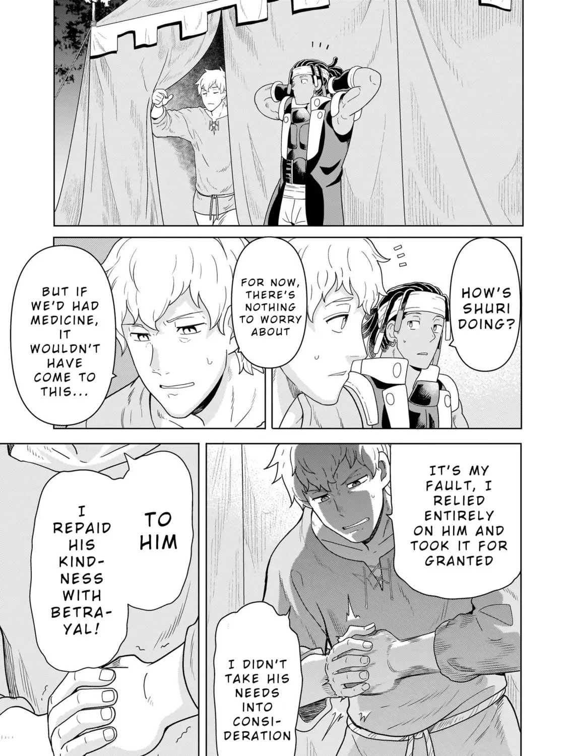 Youheidan no Ryouriban Chapter 10.1 page 33 - 