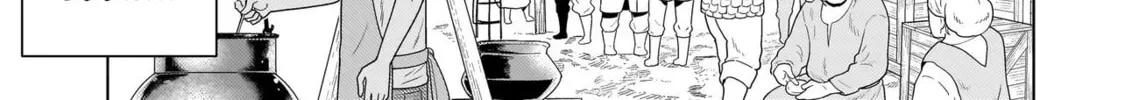 Youheidan no Ryouriban Chapter 10.1 page 38 - 
