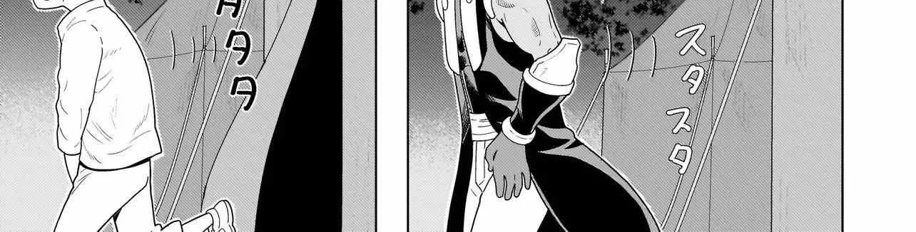 Youheidan no Ryouriban Chapter 10.2 page 14 - 