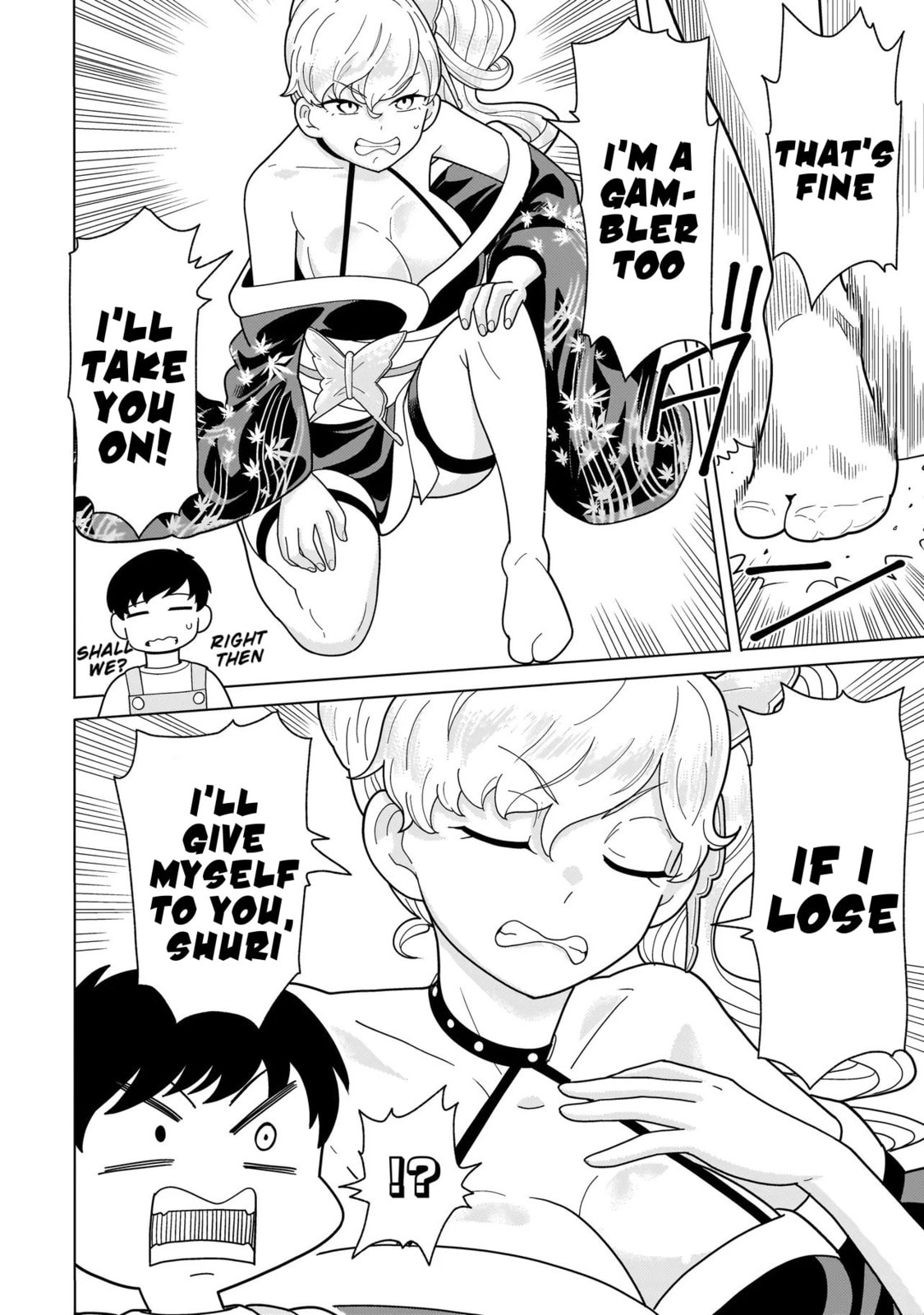 Youheidan no Ryouriban Chapter 11.2 page 19 - 