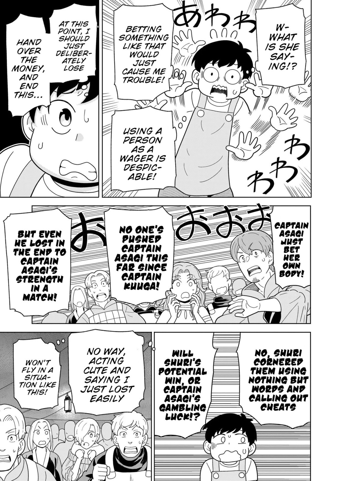 Youheidan no Ryouriban Chapter 11.2 page 20 - 