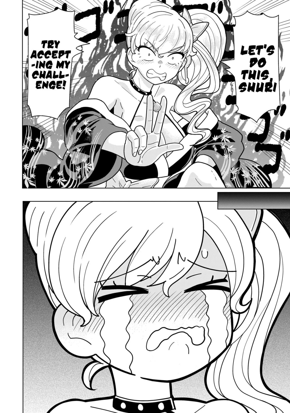 Youheidan no Ryouriban Chapter 11.2 page 21 - 