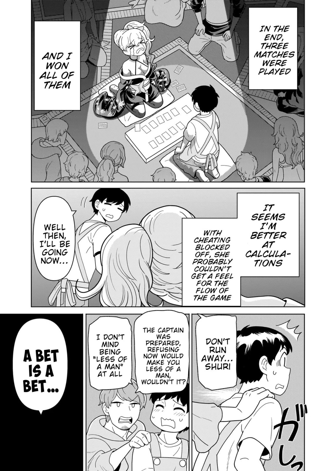 Youheidan no Ryouriban Chapter 11.2 page 22 - 
