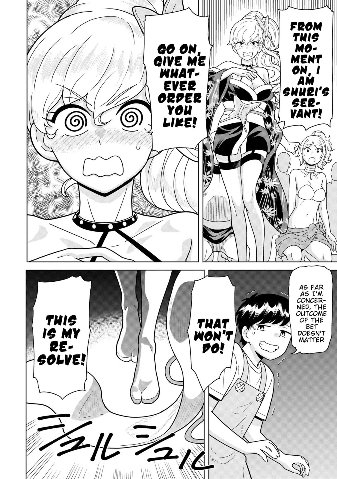 Youheidan no Ryouriban Chapter 11.2 page 23 - 