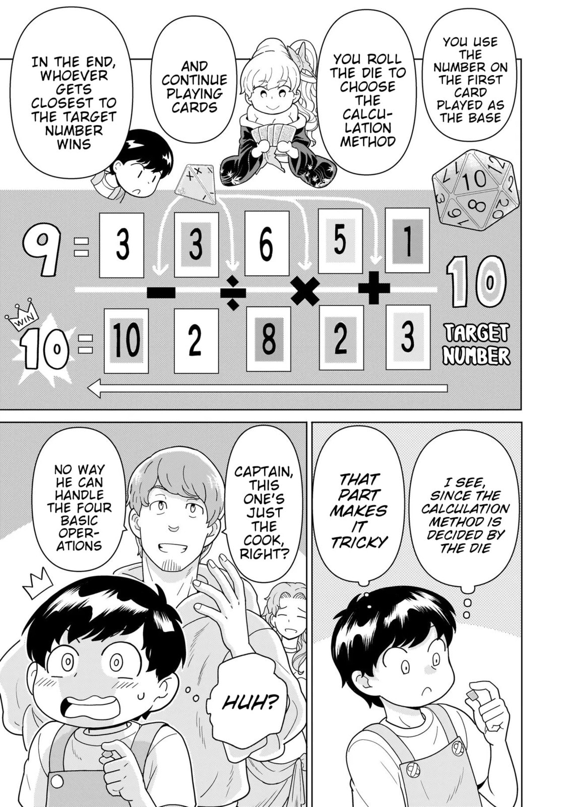 Youheidan no Ryouriban Chapter 11.2 page 6 - 