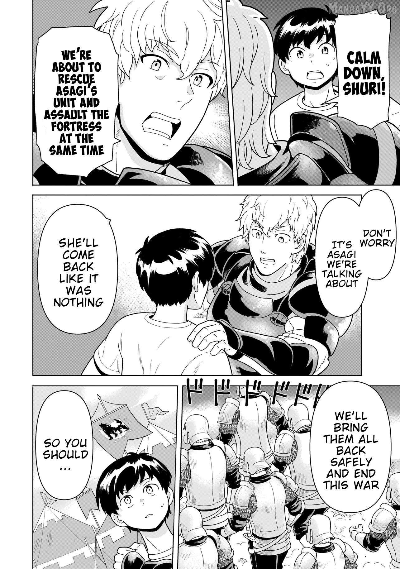 Youheidan no Ryouriban Chapter 11.3 page 20 - 