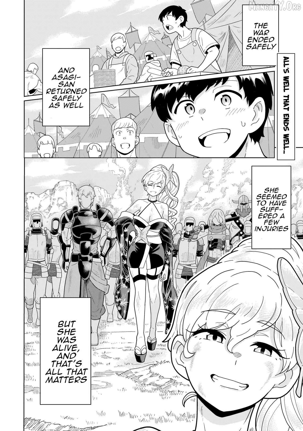 Youheidan no Ryouriban Chapter 11.3 page 22 - 