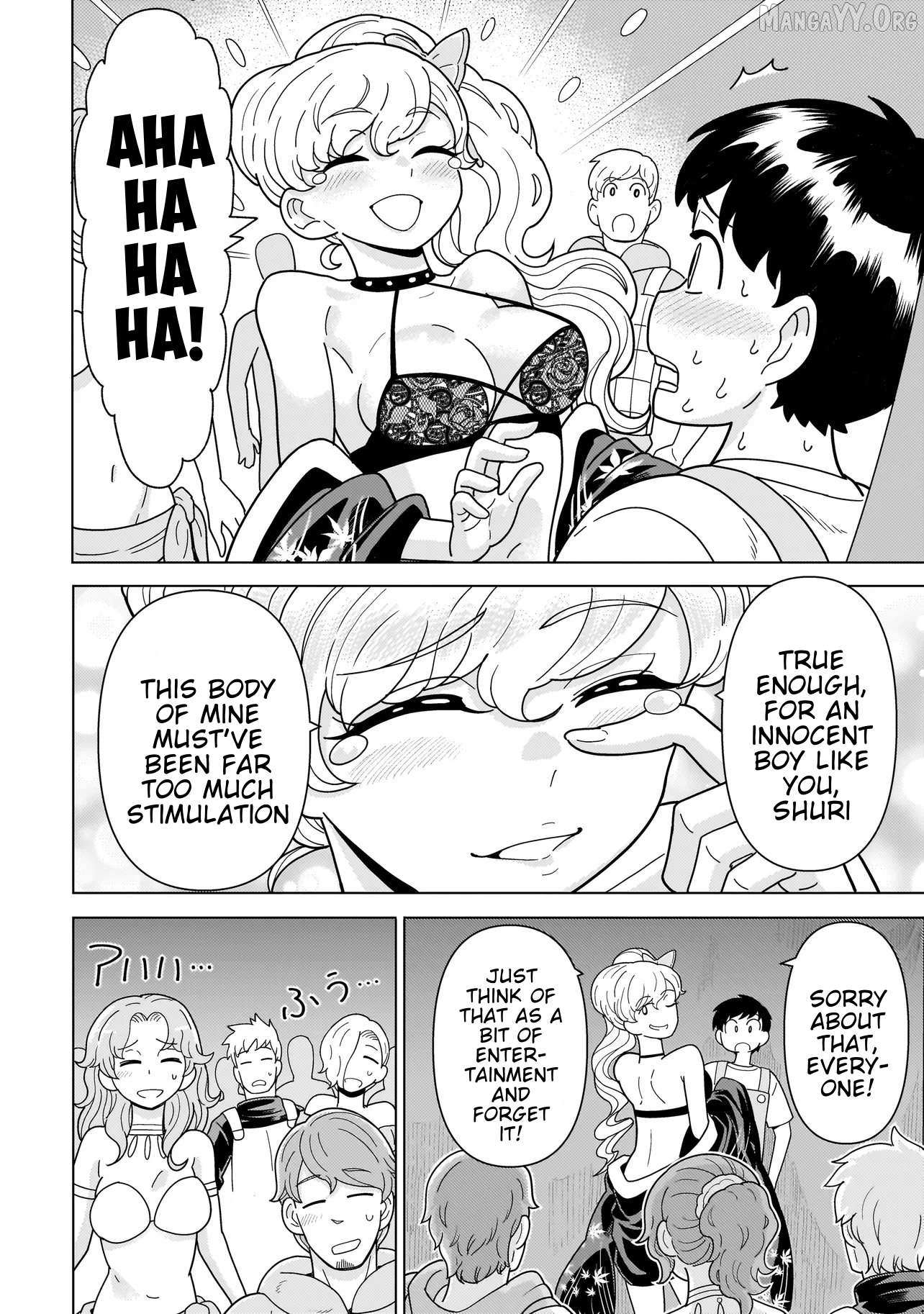Youheidan no Ryouriban Chapter 11.3 page 5 - 