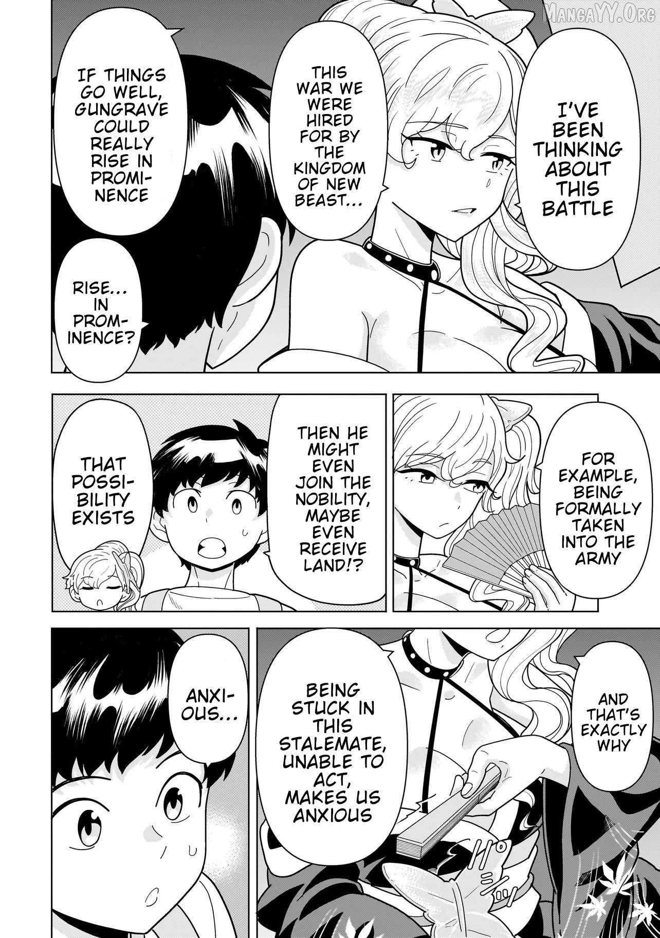 Youheidan no Ryouriban Chapter 11.3 page 7 - 