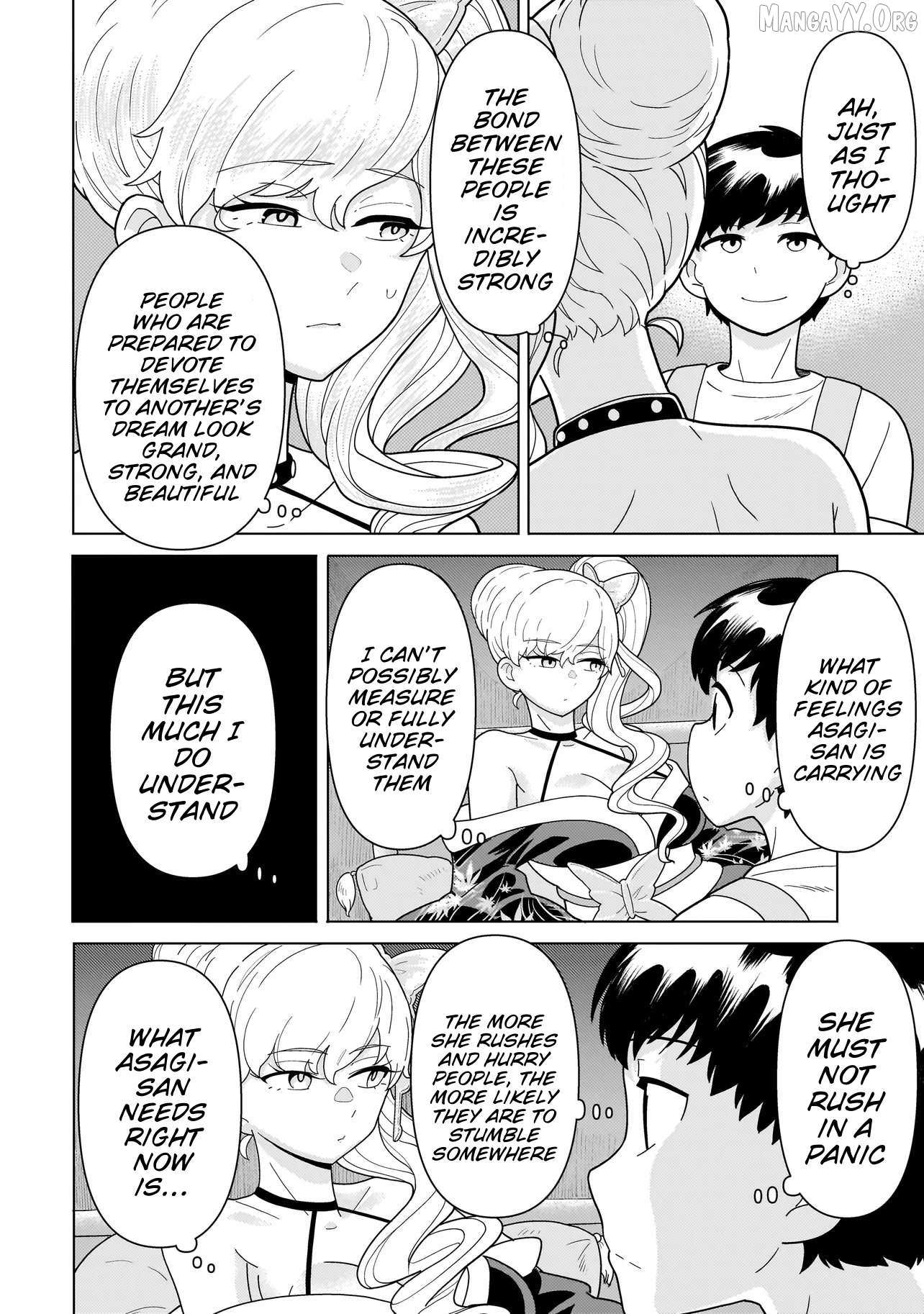 Youheidan no Ryouriban Chapter 11.3 page 9 - 