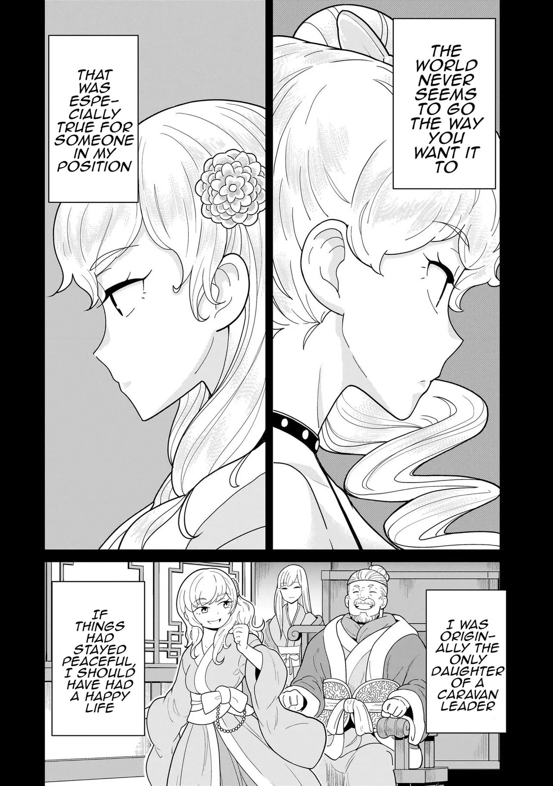 Youheidan no Ryouriban Chapter 12.1 page 2 - 