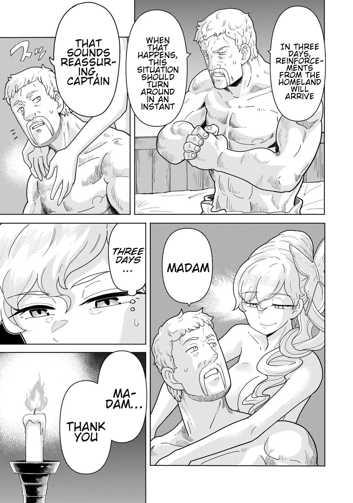 Youheidan no Ryouriban Chapter 12.1 page 15 - 