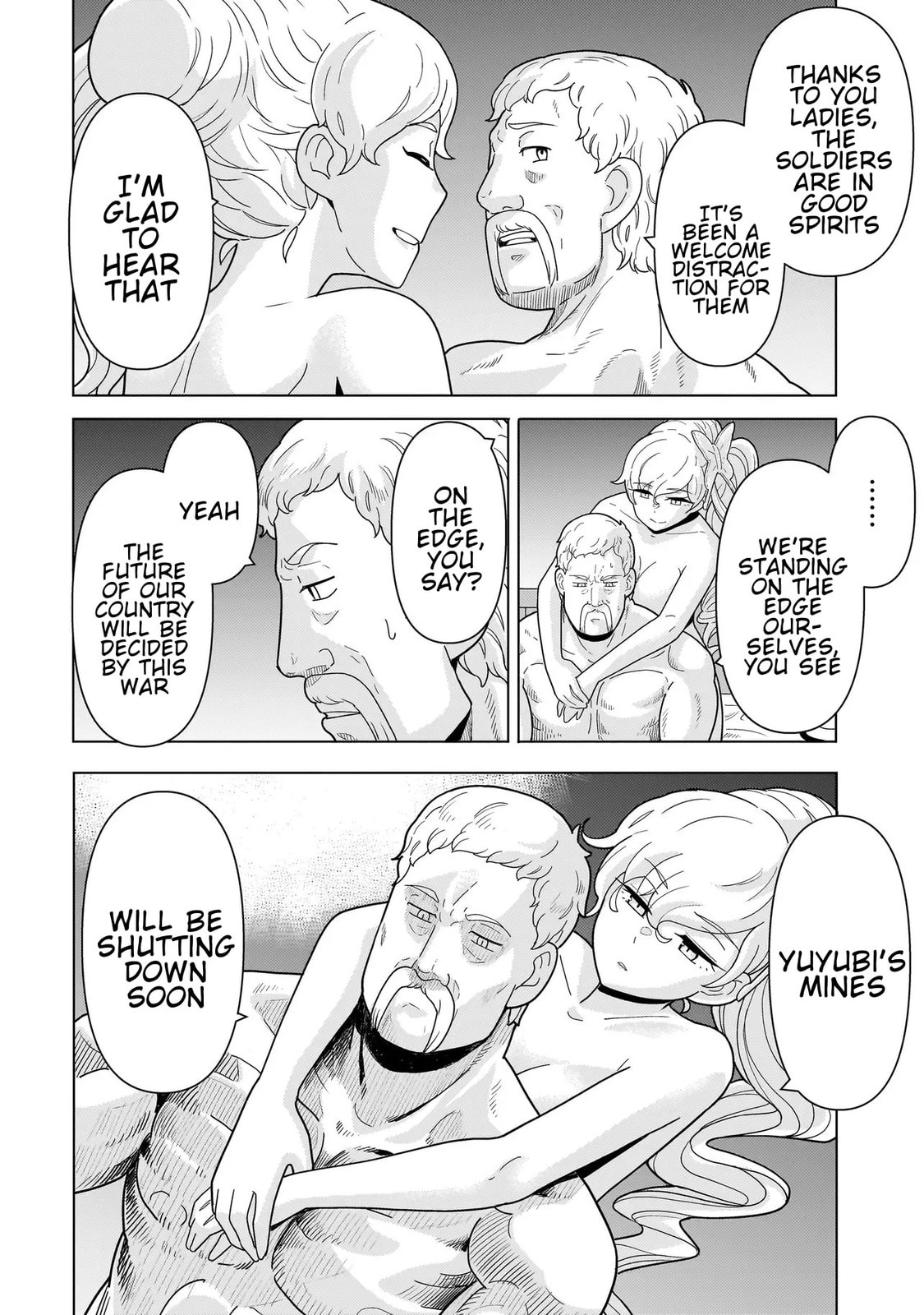 Youheidan no Ryouriban Chapter 12.1 page 16 - 