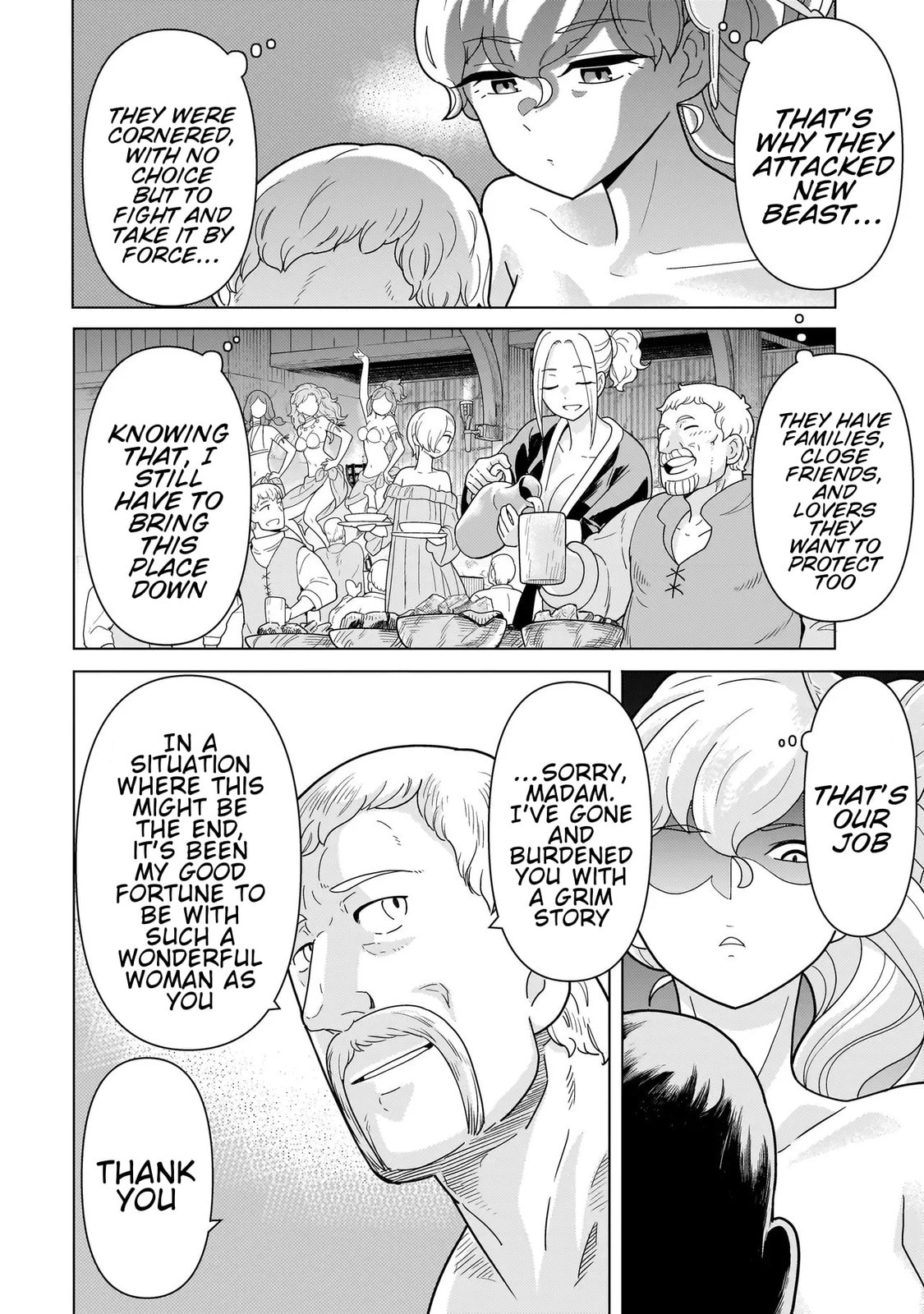 Youheidan no Ryouriban Chapter 12.1 page 18 - 