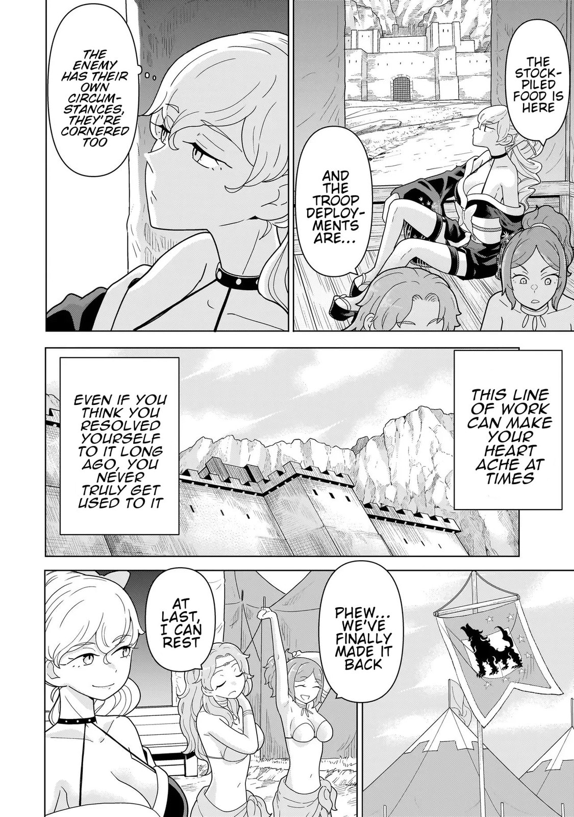 Youheidan no Ryouriban Chapter 12.1 page 20 - 