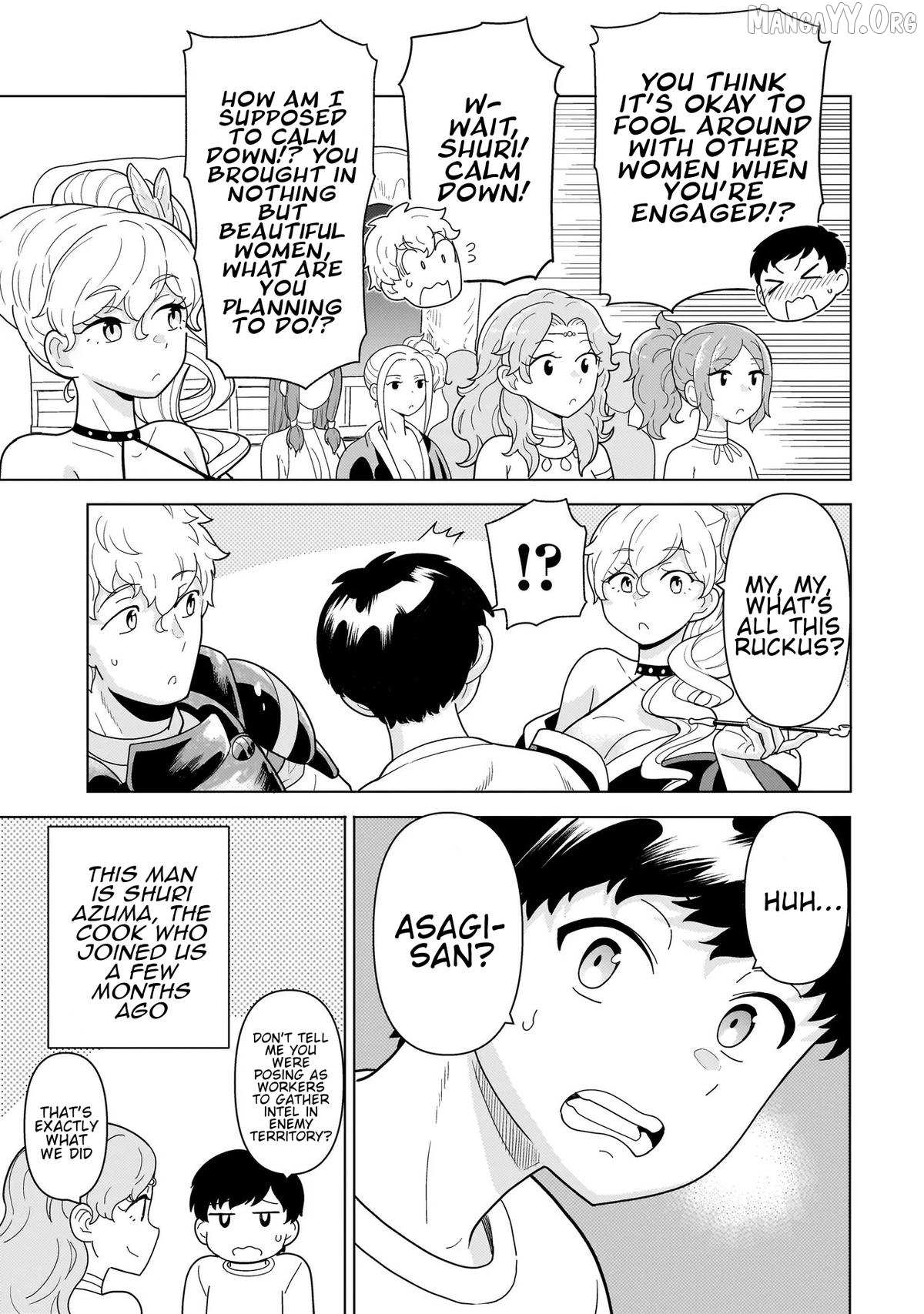 Youheidan no Ryouriban Chapter 12.2 page 2 - 