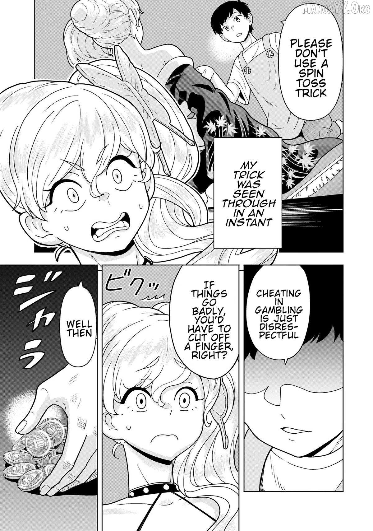 Youheidan no Ryouriban Chapter 12.2 page 12 - 