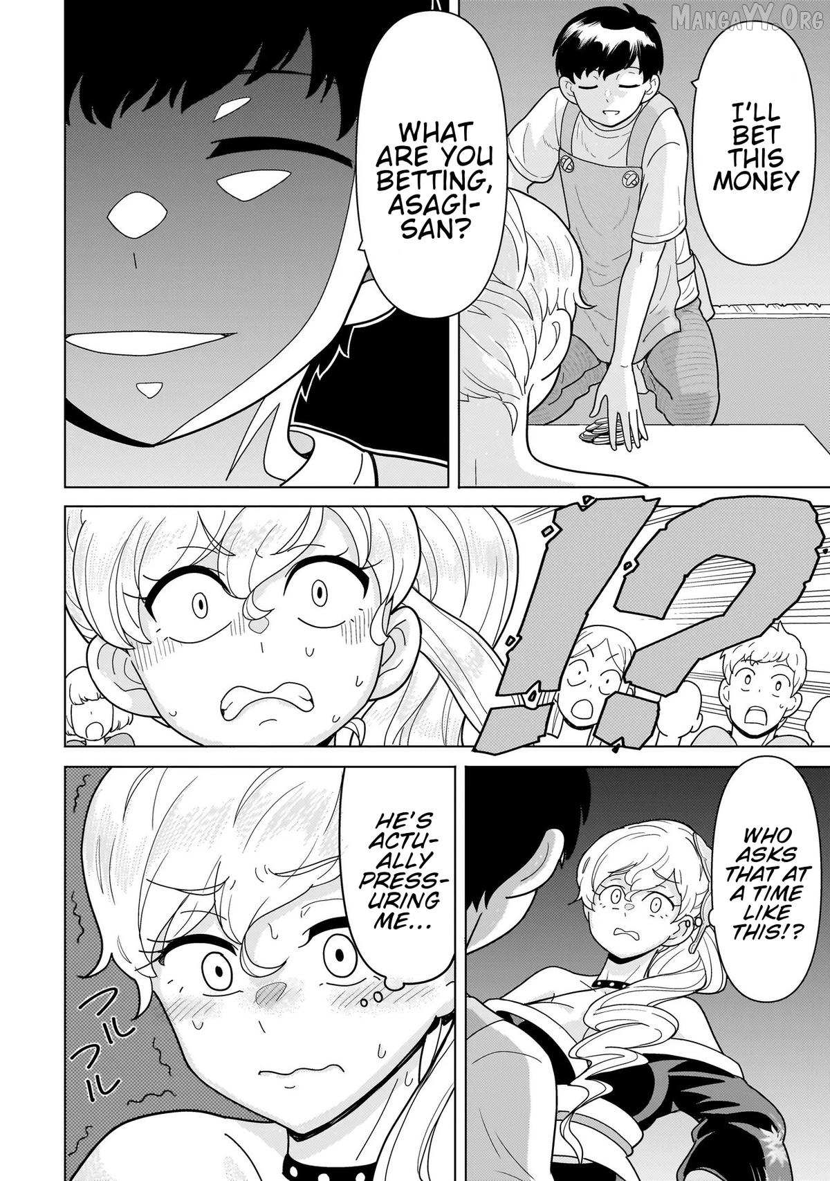 Youheidan no Ryouriban Chapter 12.2 page 13 - 