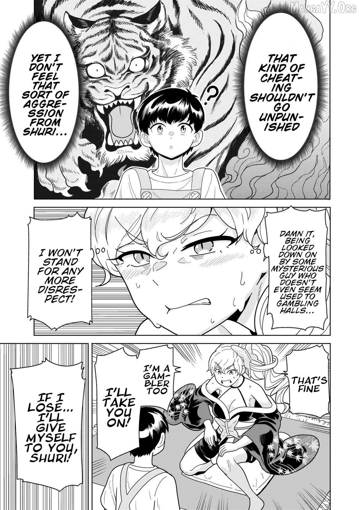 Youheidan no Ryouriban Chapter 12.2 page 14 - 