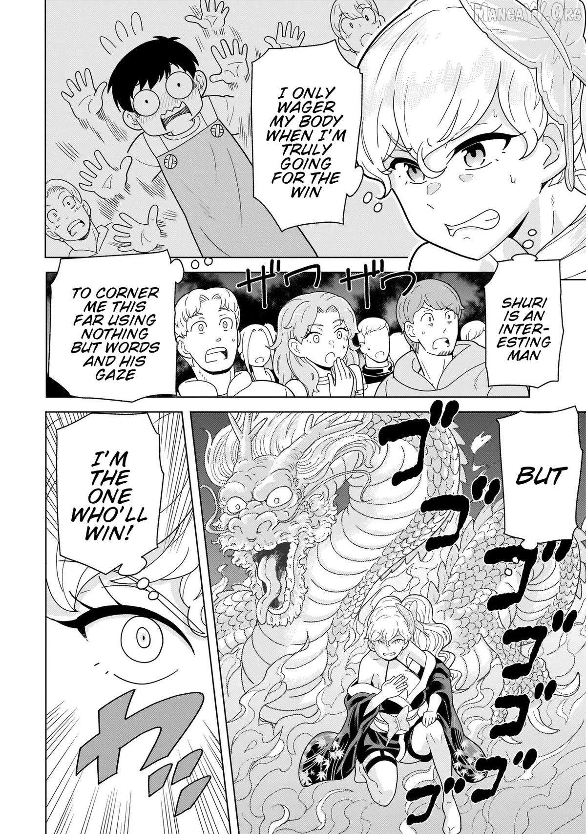 Youheidan no Ryouriban Chapter 12.2 page 15 - 