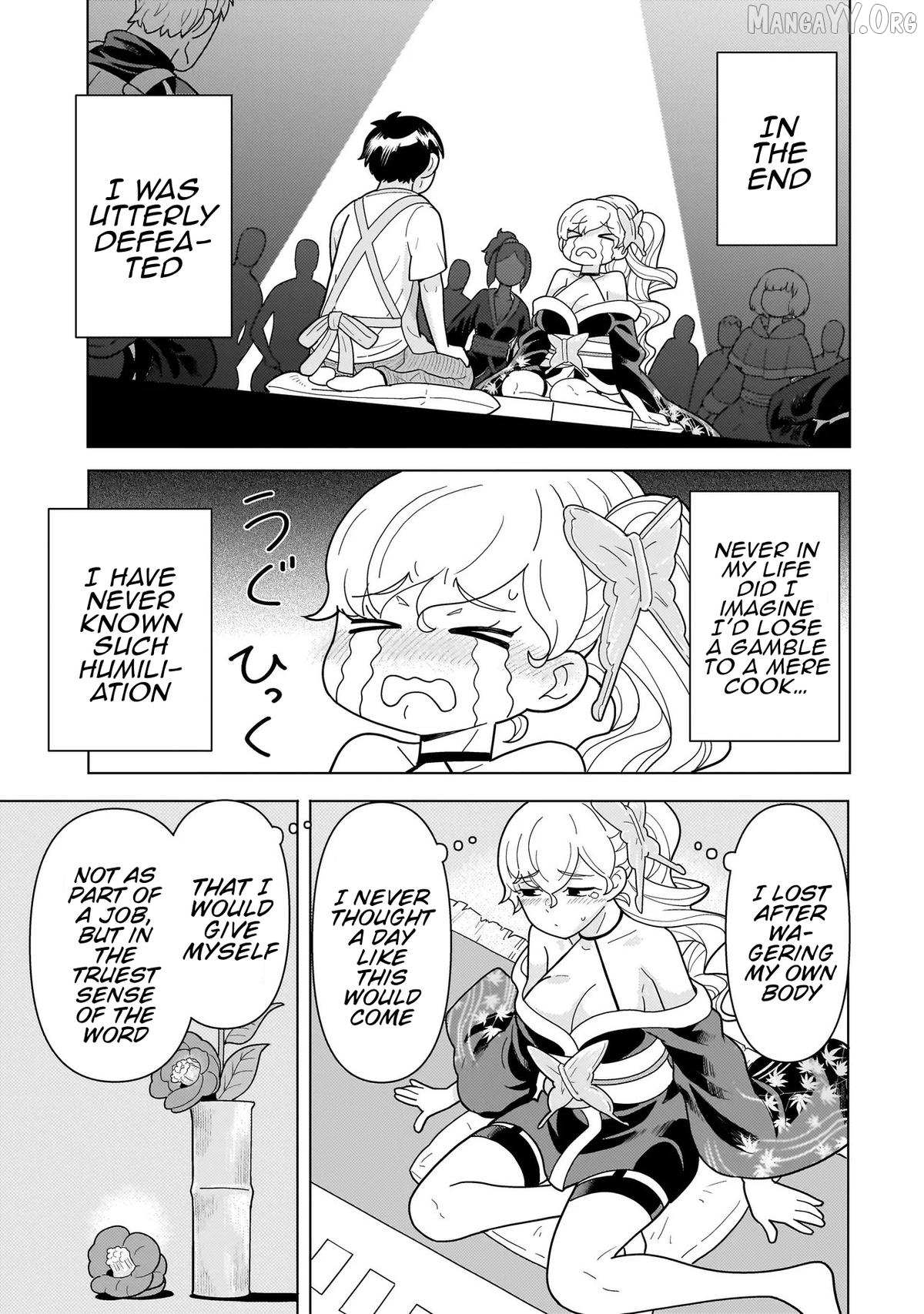 Youheidan no Ryouriban Chapter 12.2 page 16 - 