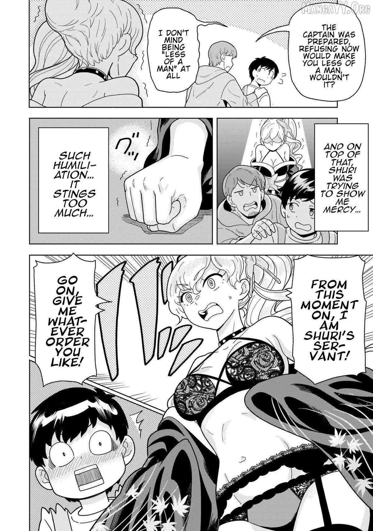 Youheidan no Ryouriban Chapter 12.2 page 17 - 