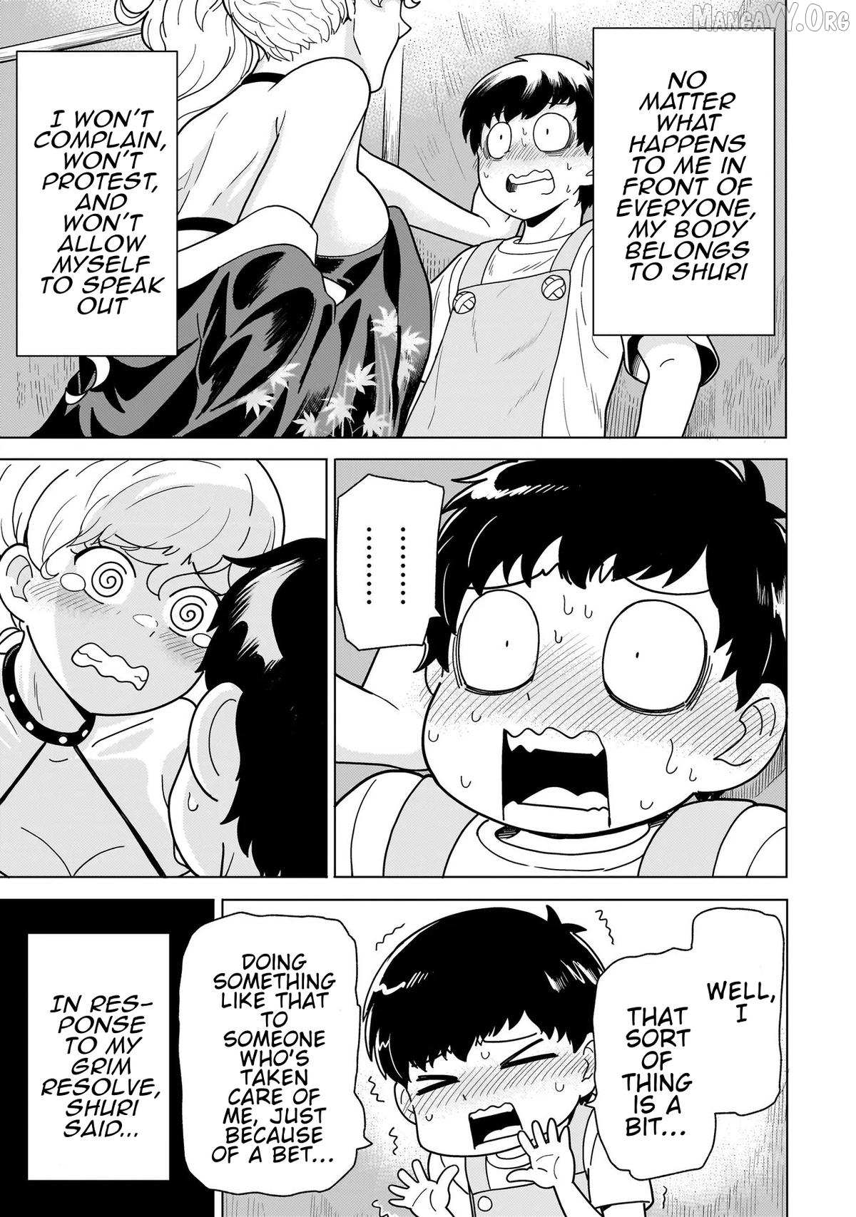 Youheidan no Ryouriban Chapter 12.2 page 18 - 