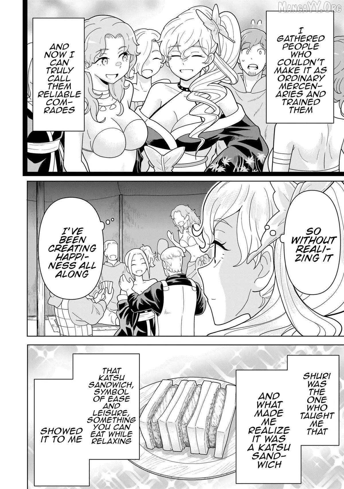Youheidan no Ryouriban Chapter 12.2 page 26 - 