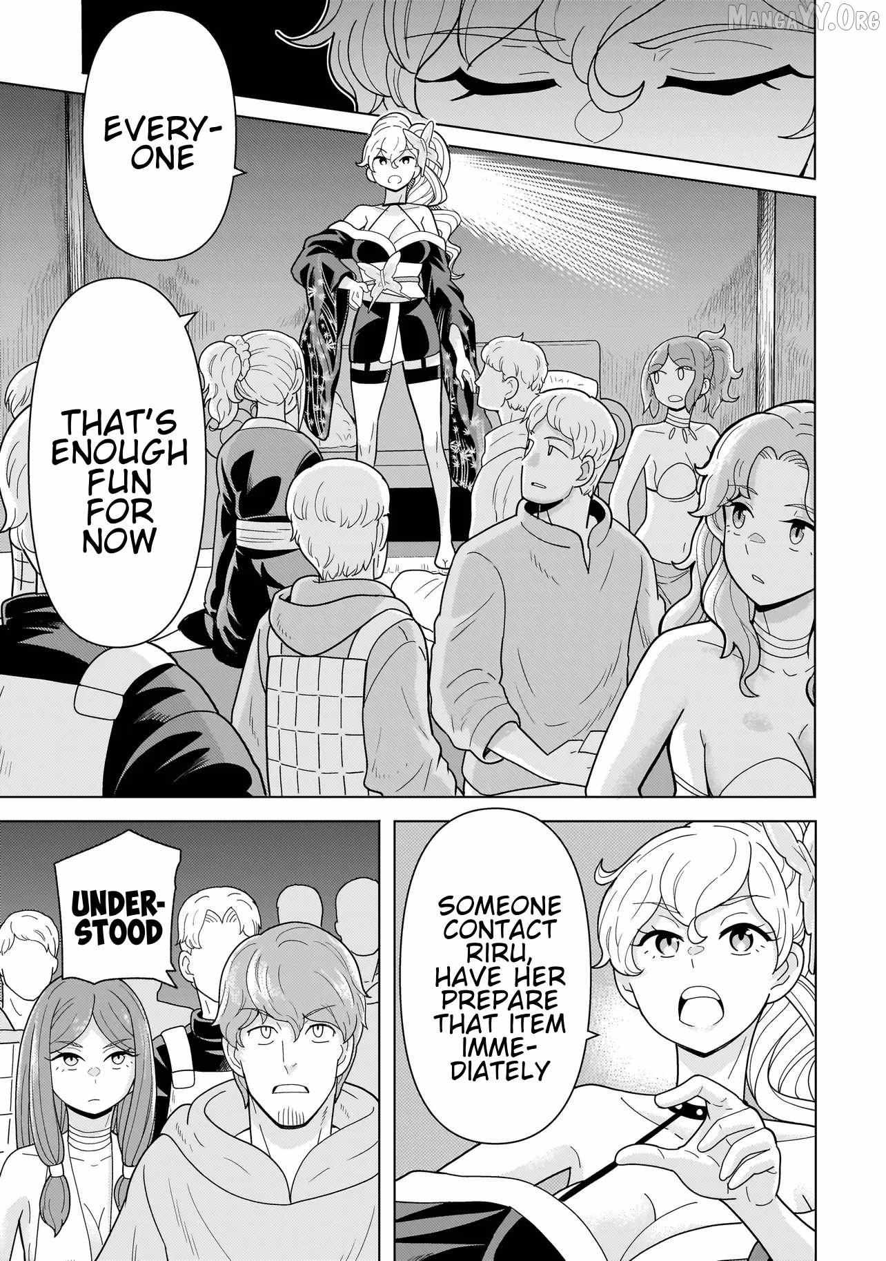 Youheidan no Ryouriban Chapter 12.3 page 2 - 