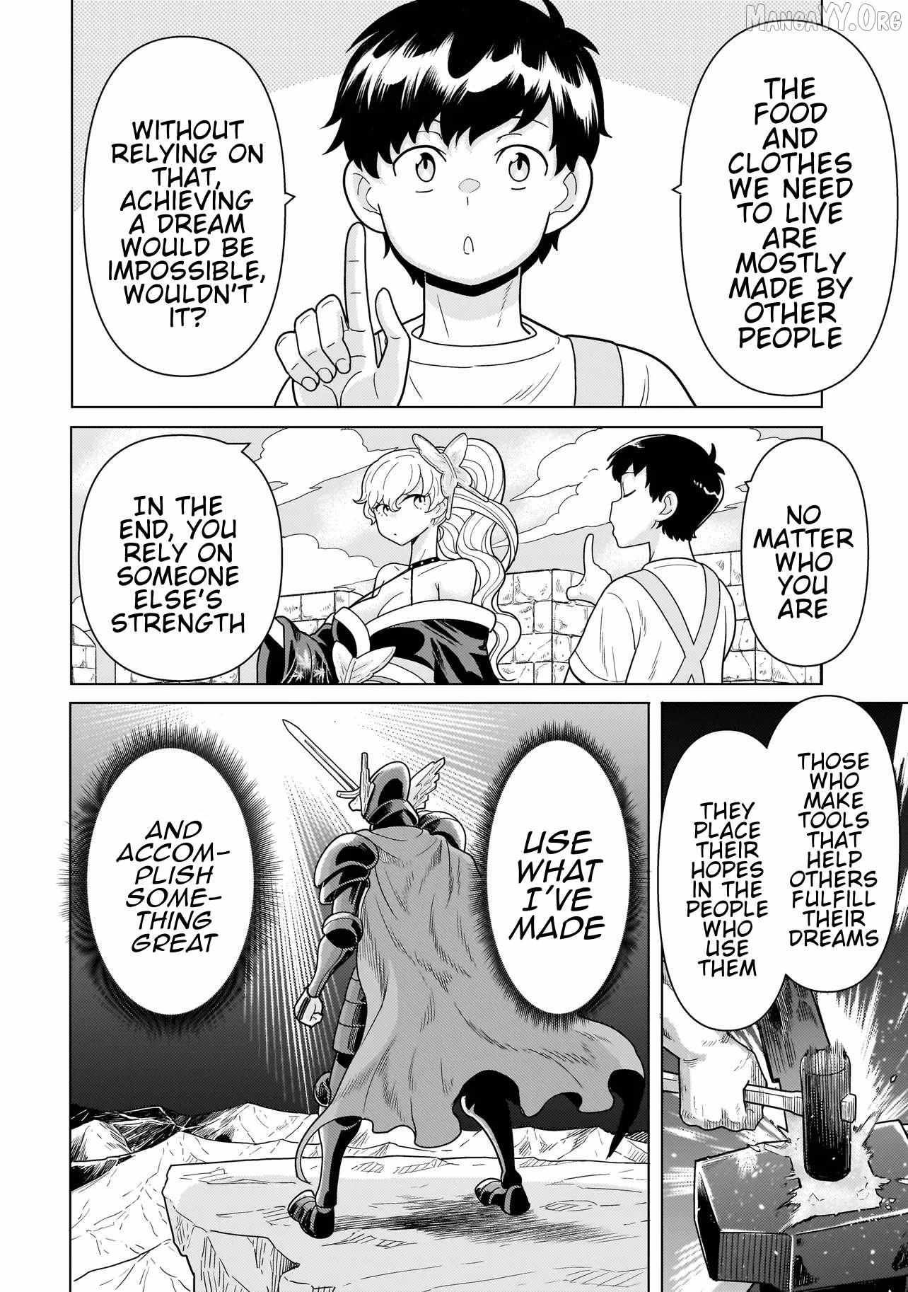 Youheidan no Ryouriban Chapter 12.3 page 14 - 