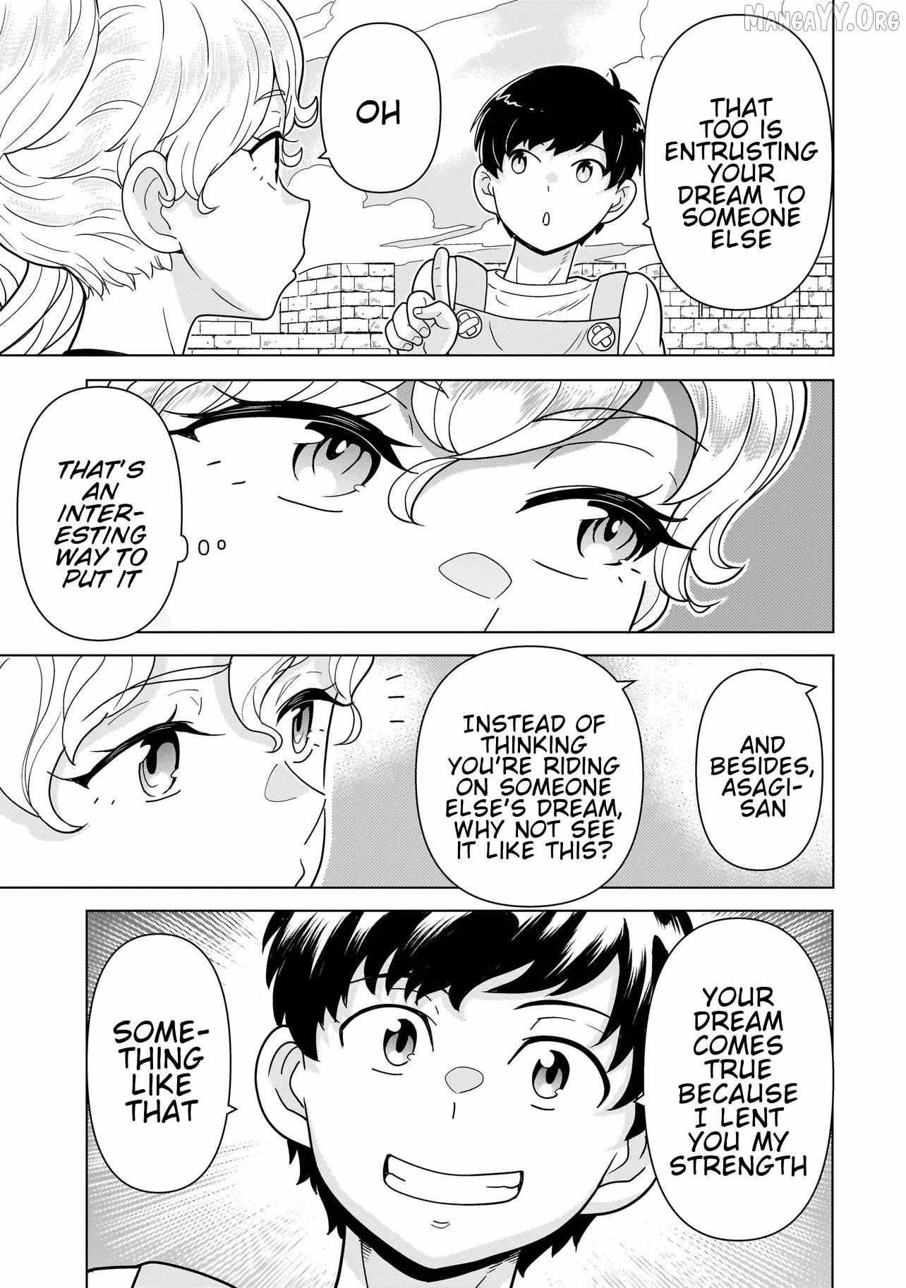 Youheidan no Ryouriban Chapter 12.3 page 15 - 