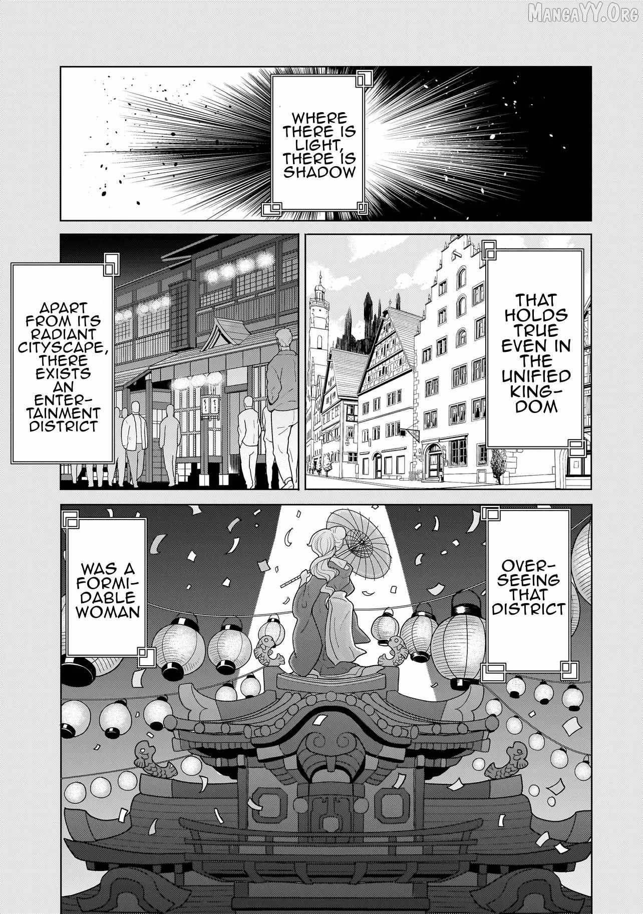 Youheidan no Ryouriban Chapter 12.3 page 19 - 