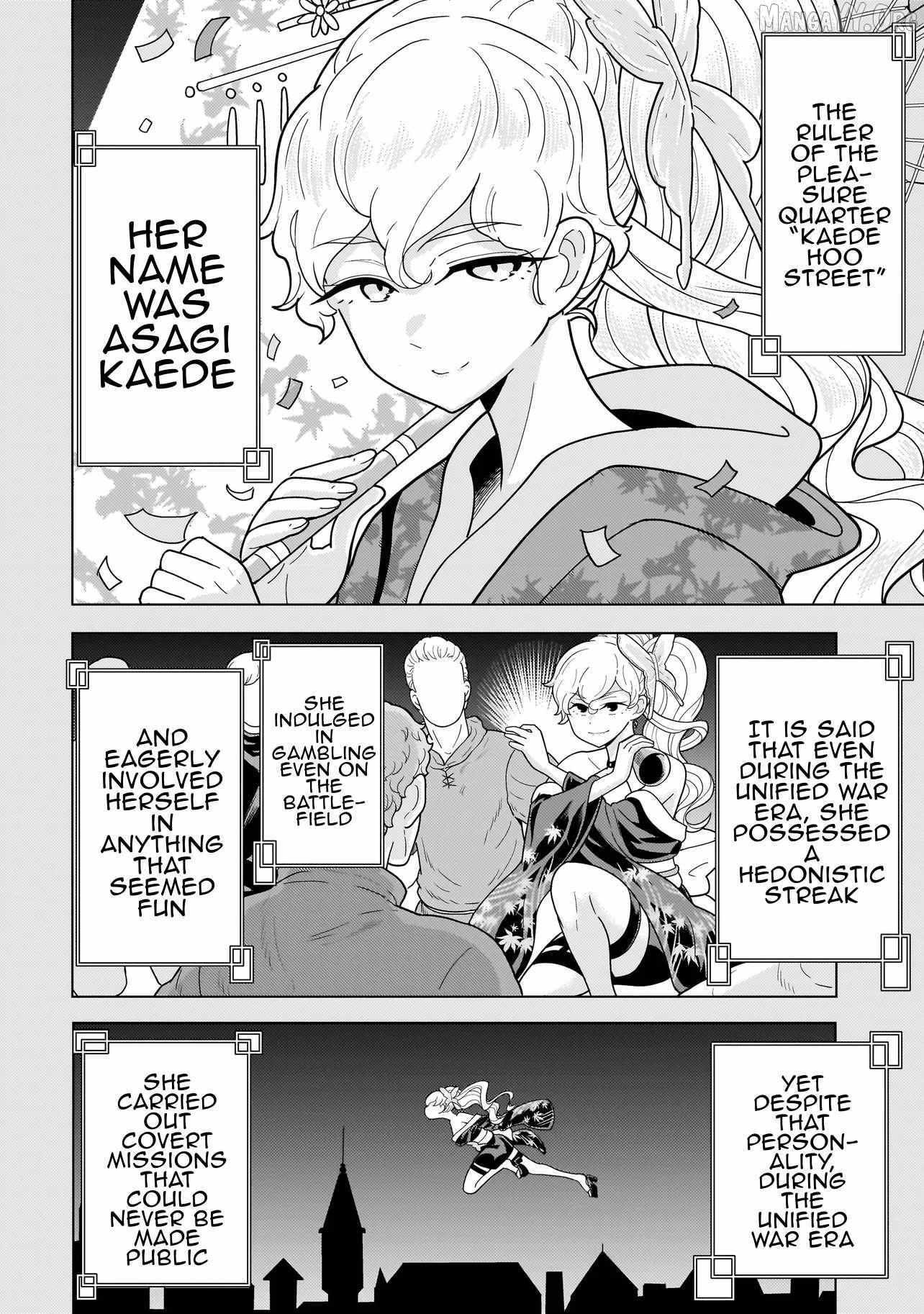 Youheidan no Ryouriban Chapter 12.3 page 20 - 