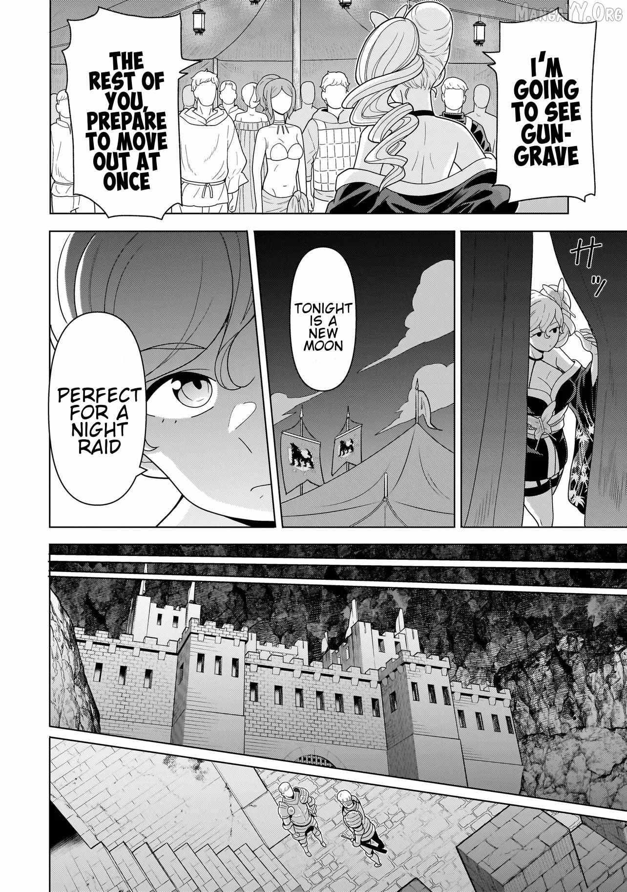 Youheidan no Ryouriban Chapter 12.3 page 3 - 