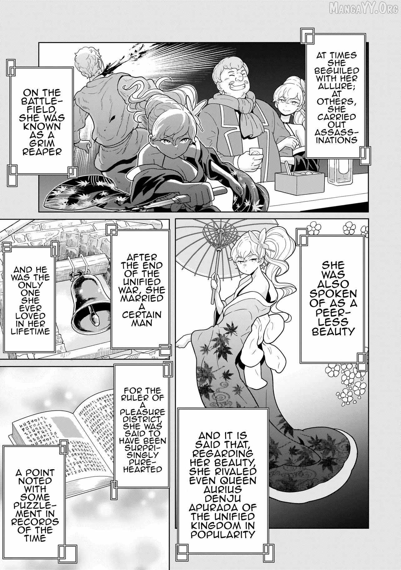 Youheidan no Ryouriban Chapter 12.3 page 21 - 