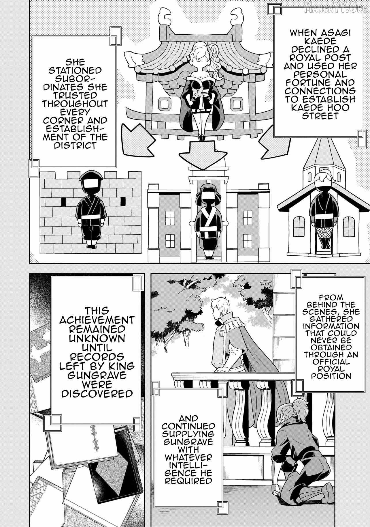 Youheidan no Ryouriban Chapter 12.3 page 22 - 