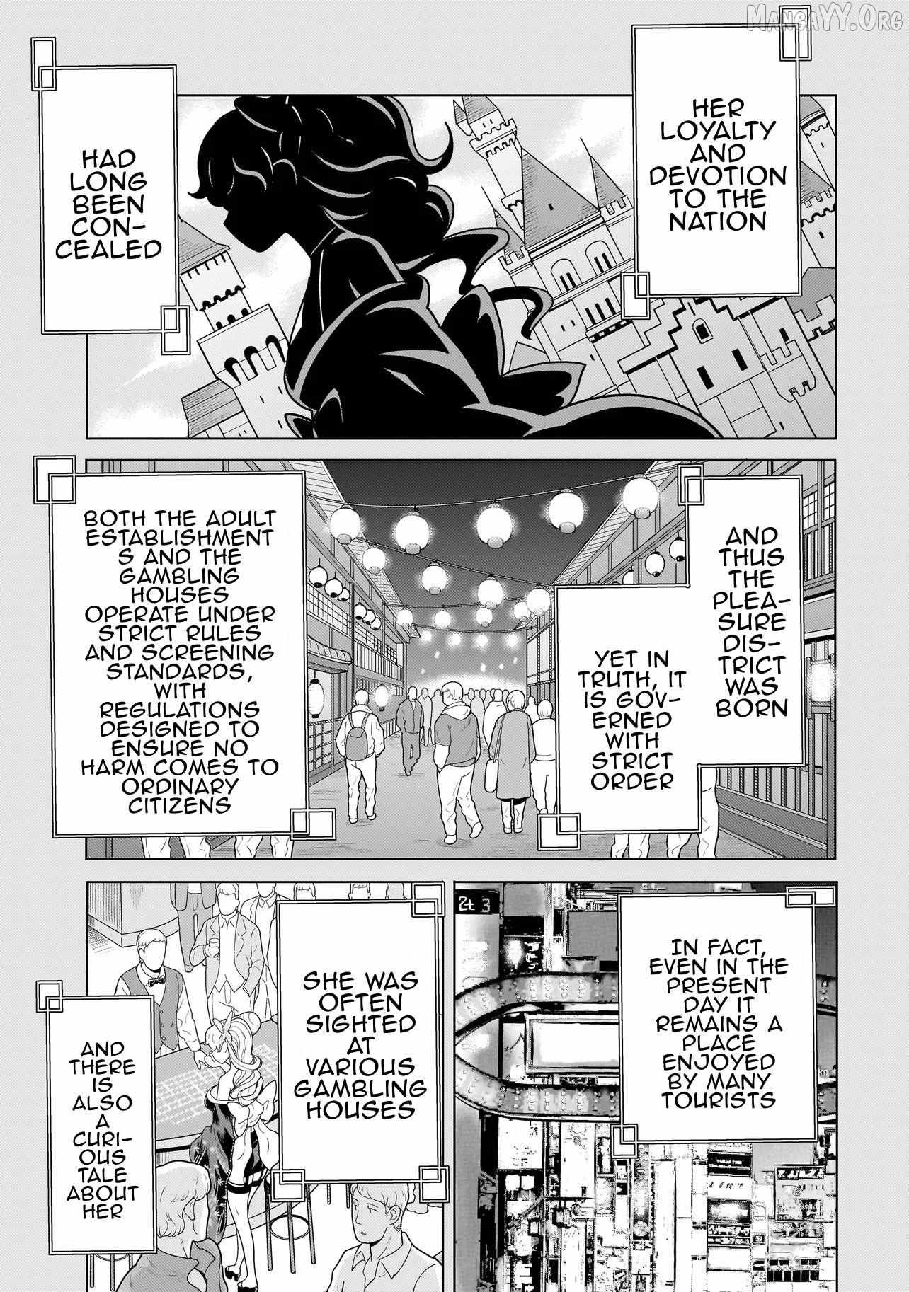 Youheidan no Ryouriban Chapter 12.3 page 23 - 