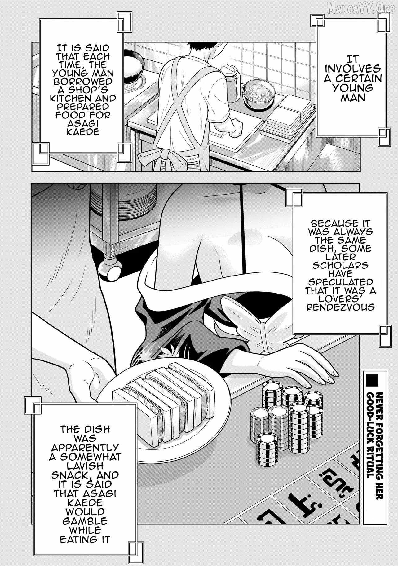 Youheidan no Ryouriban Chapter 12.3 page 24 - 