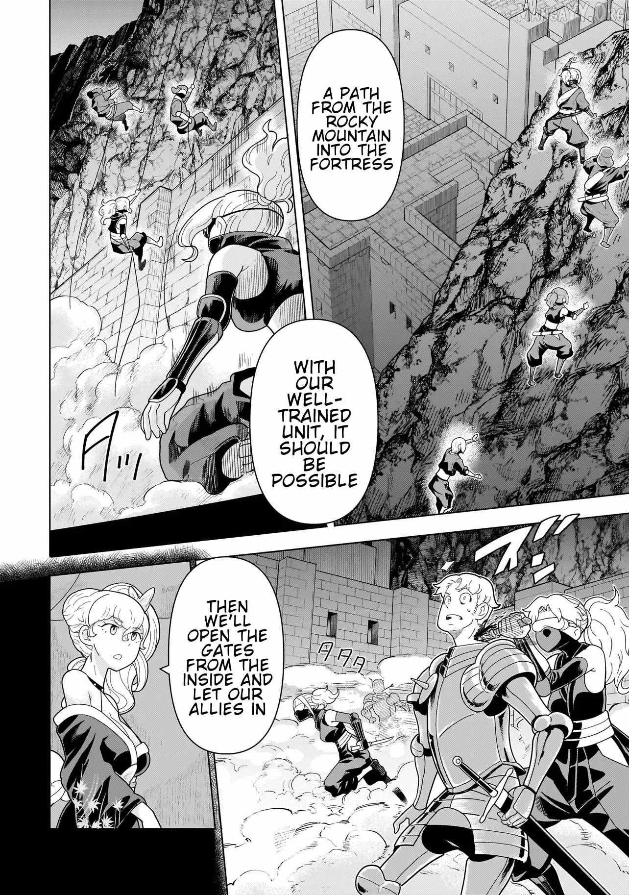 Youheidan no Ryouriban Chapter 12.3 page 5 - 