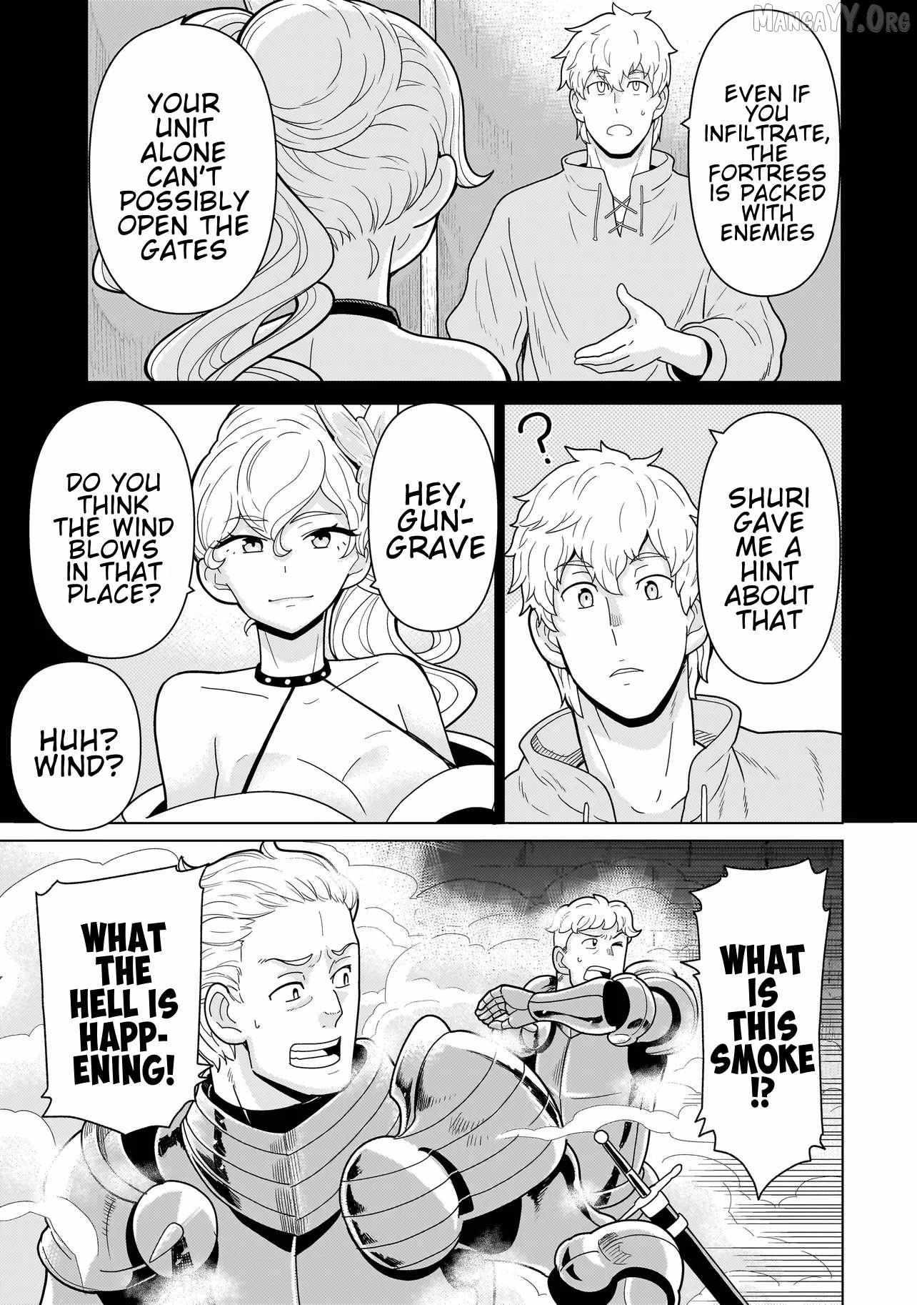 Youheidan no Ryouriban Chapter 12.3 page 6 - 