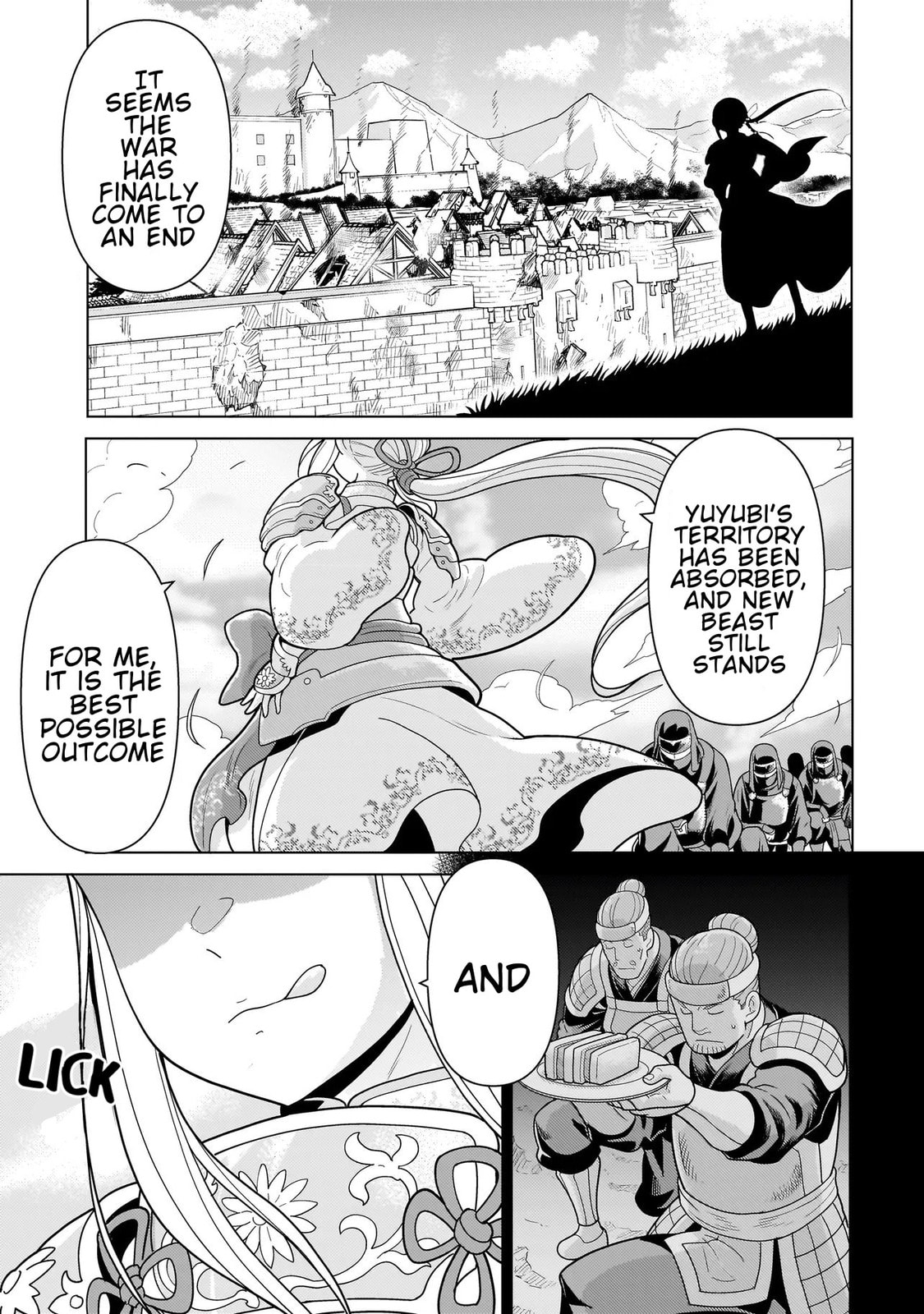 Youheidan no Ryouriban Chapter 13.1 page 1 - 