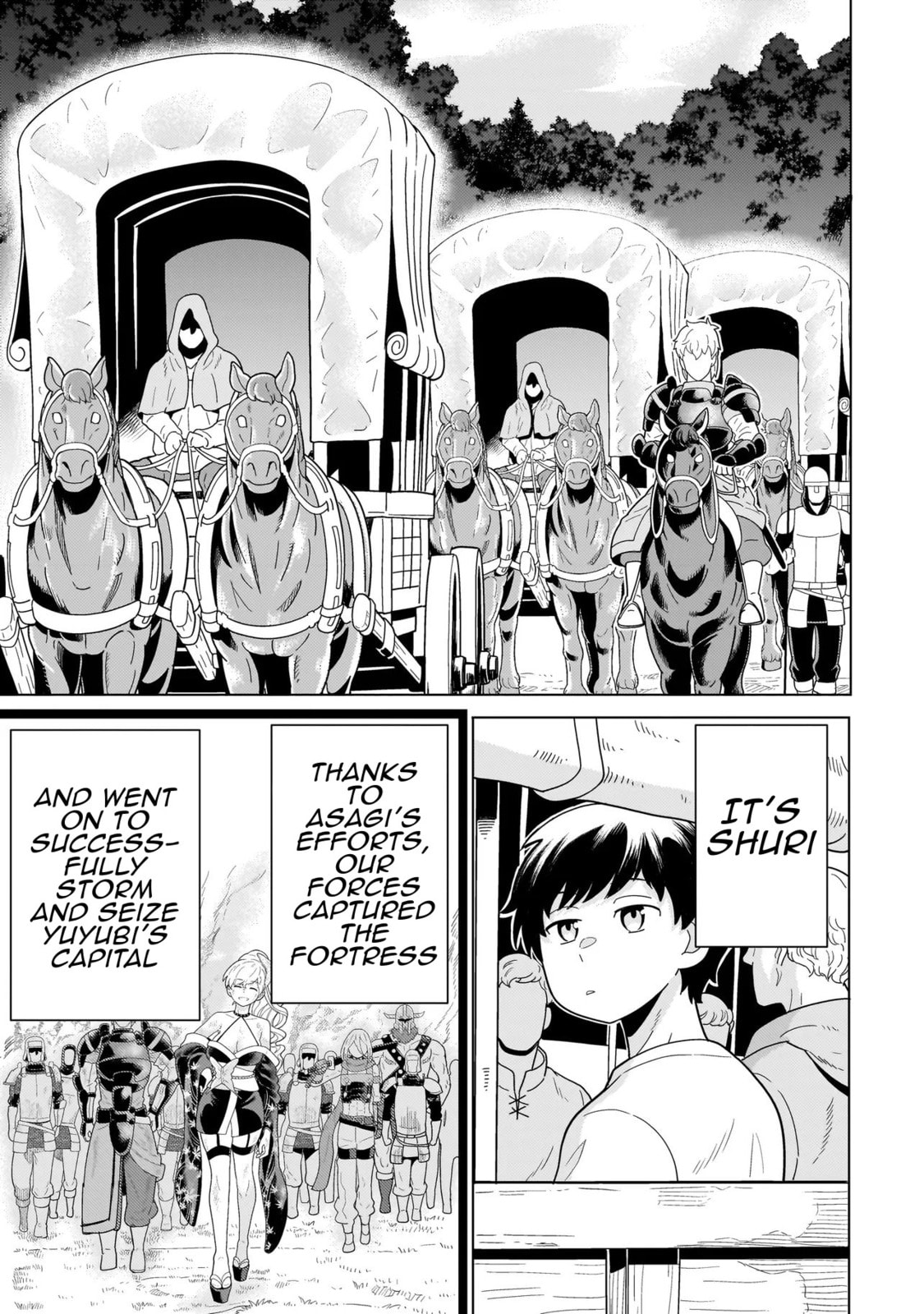 Youheidan no Ryouriban Chapter 13.1 page 3 - 