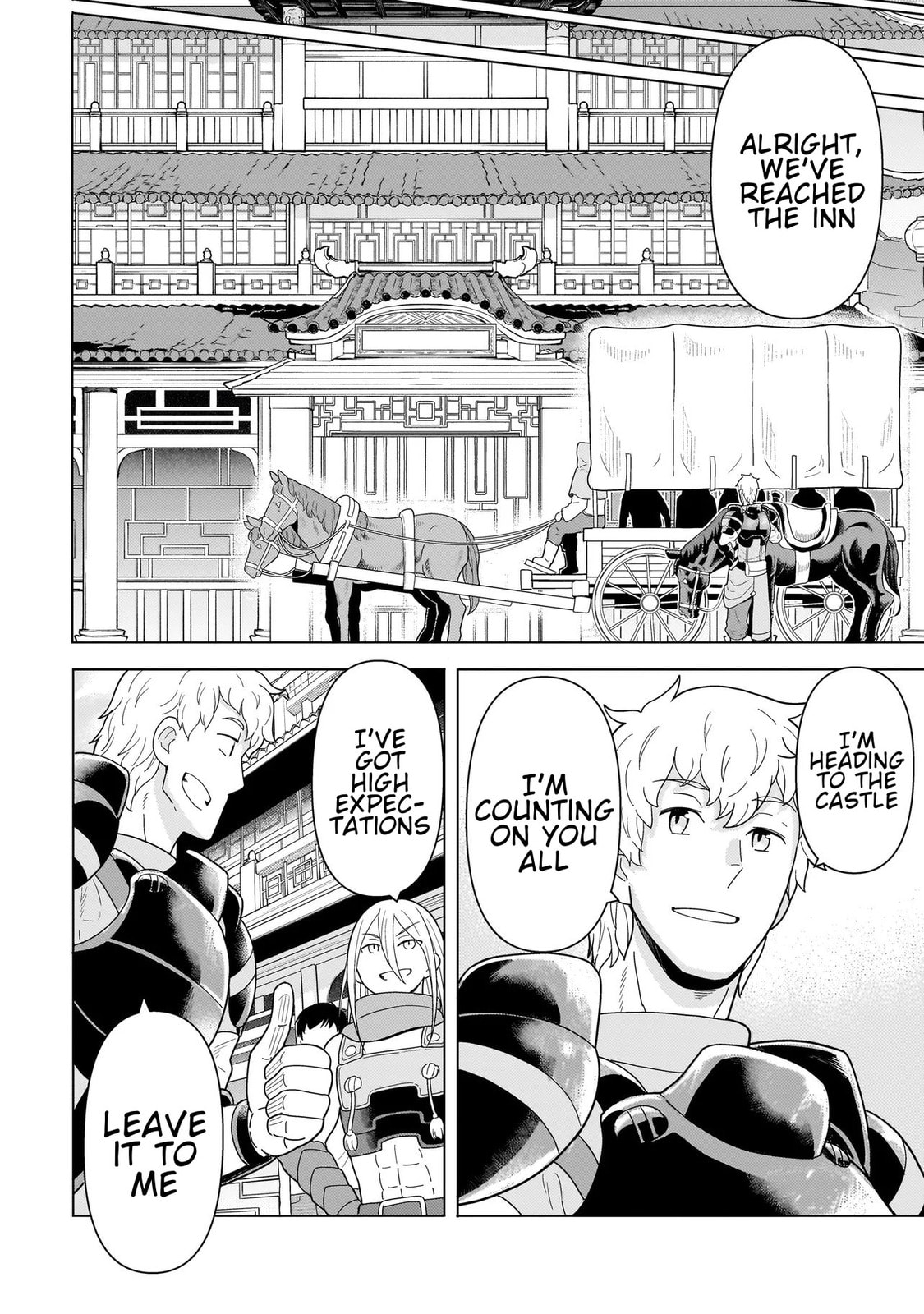 Youheidan no Ryouriban Chapter 13.1 page 8 - 