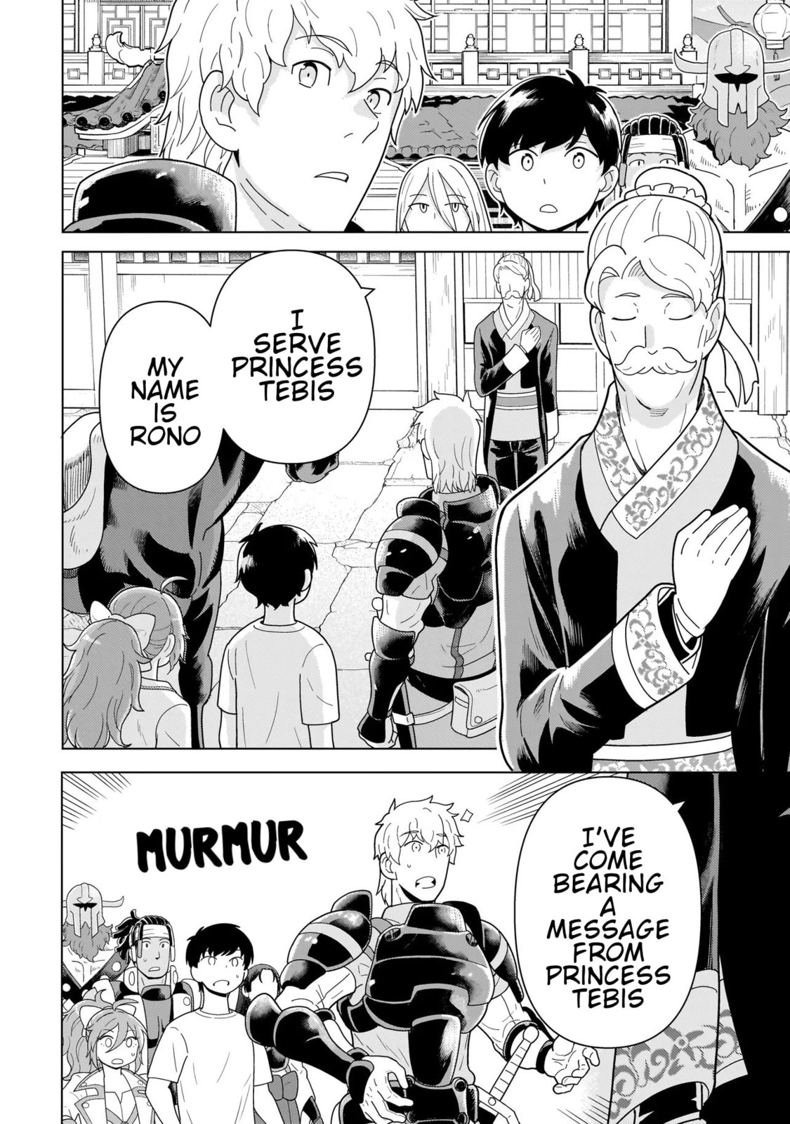 Youheidan no Ryouriban Chapter 13.1 page 10 - 
