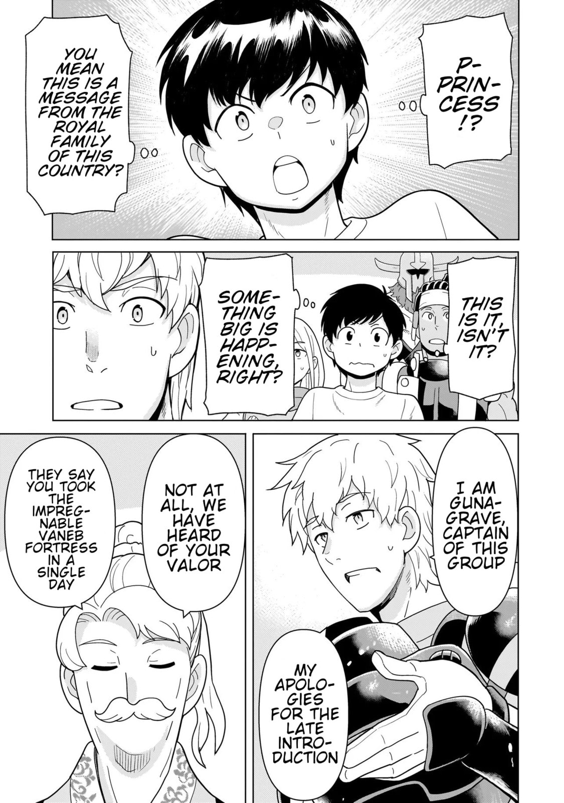 Youheidan no Ryouriban Chapter 13.2 page 1 - 
